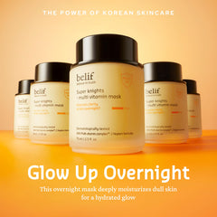 Belif Vitamin C Overnight Butter Mask - application nocturne, facilite une routine douce et uniforme.