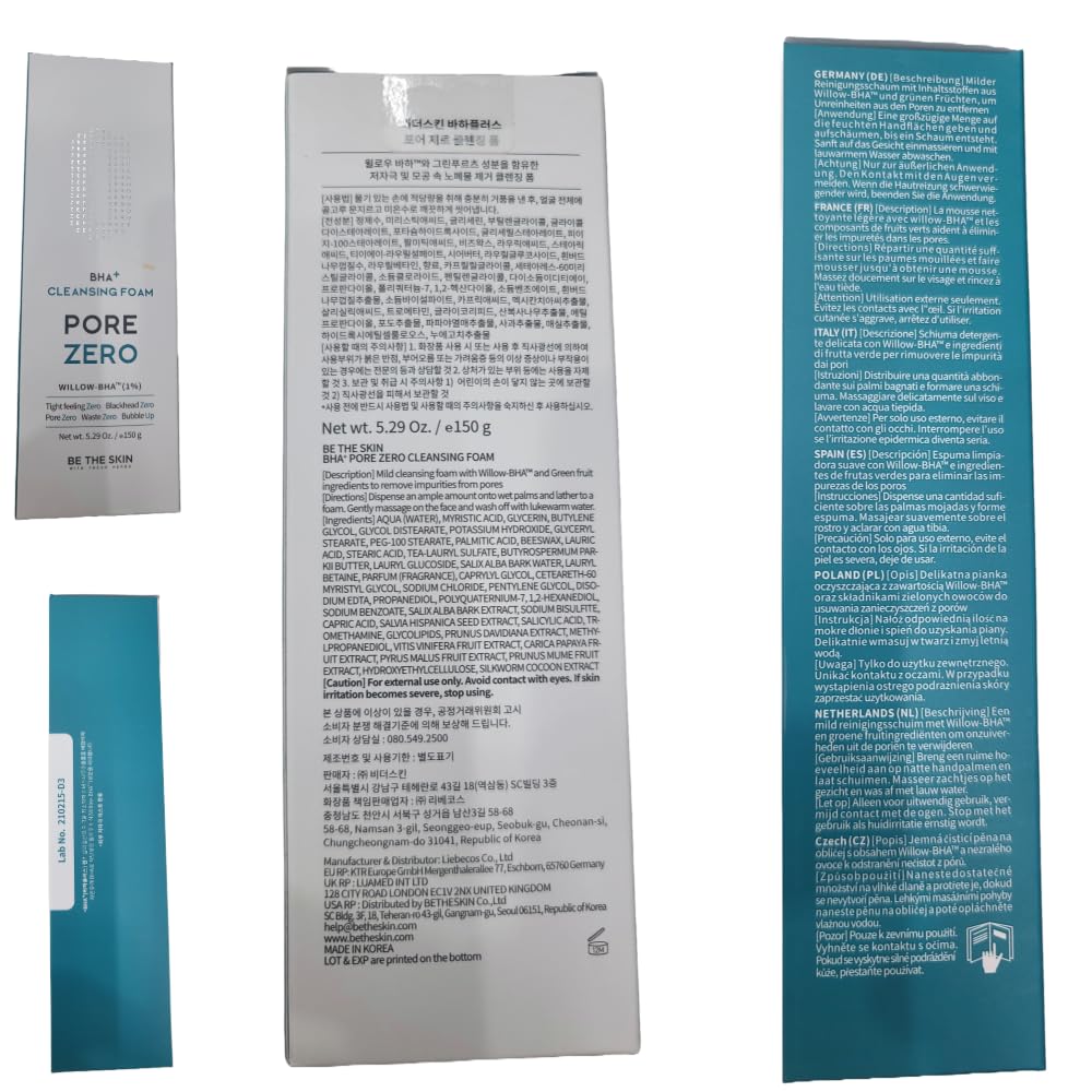 BE THE SKIN BHA+ Pore Zero, routine matin et soir simplifiée.