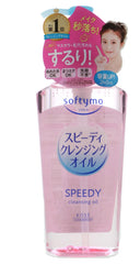 Beverly Softymo démaquillant huile flacon pompe, démaquillage en douceur du visage.