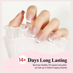 Finition longue durée avec Bevimee Nude pour des ongles durables.