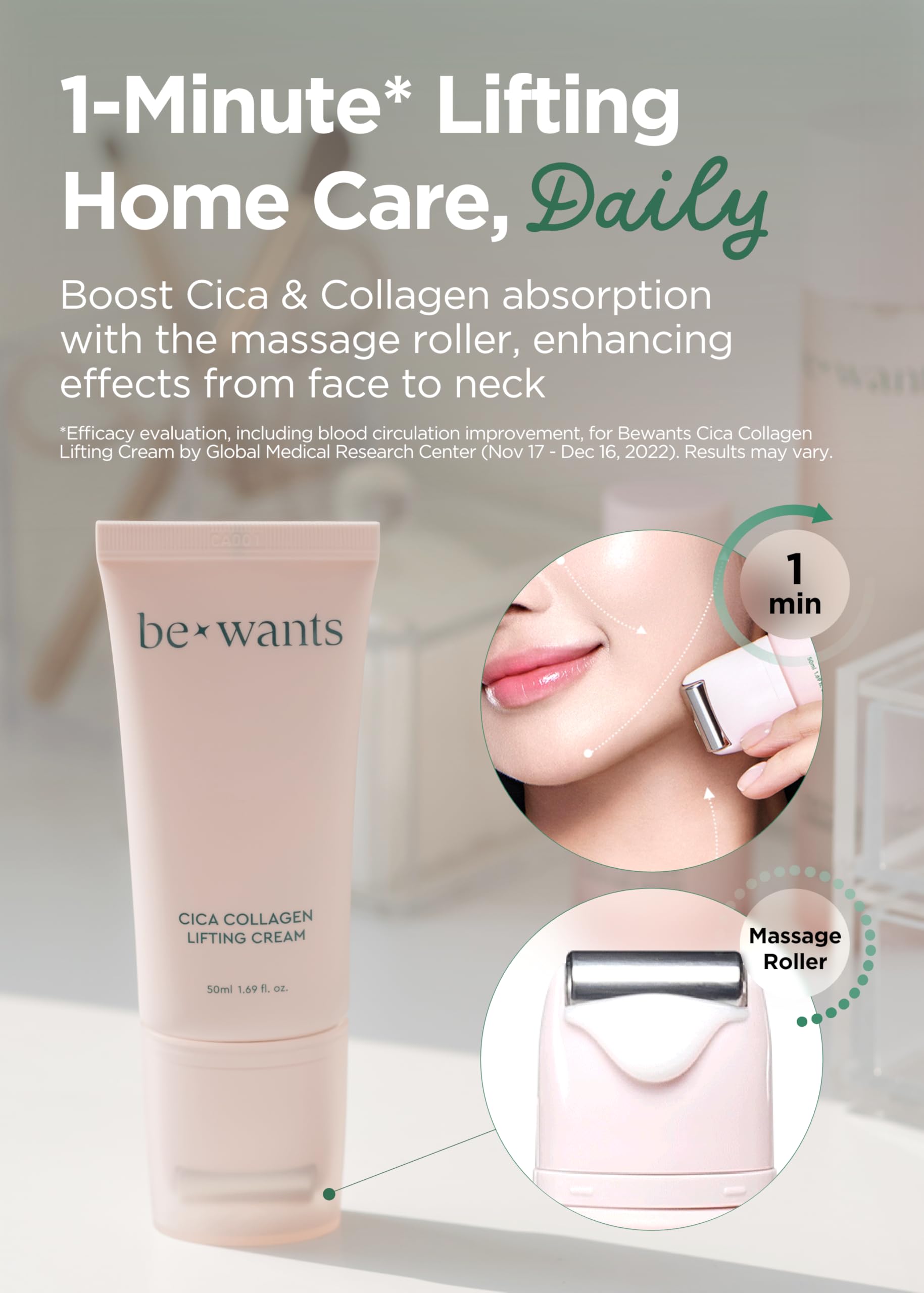 bewants crème-cou roll-on coréenne massage lisse pour décolleté