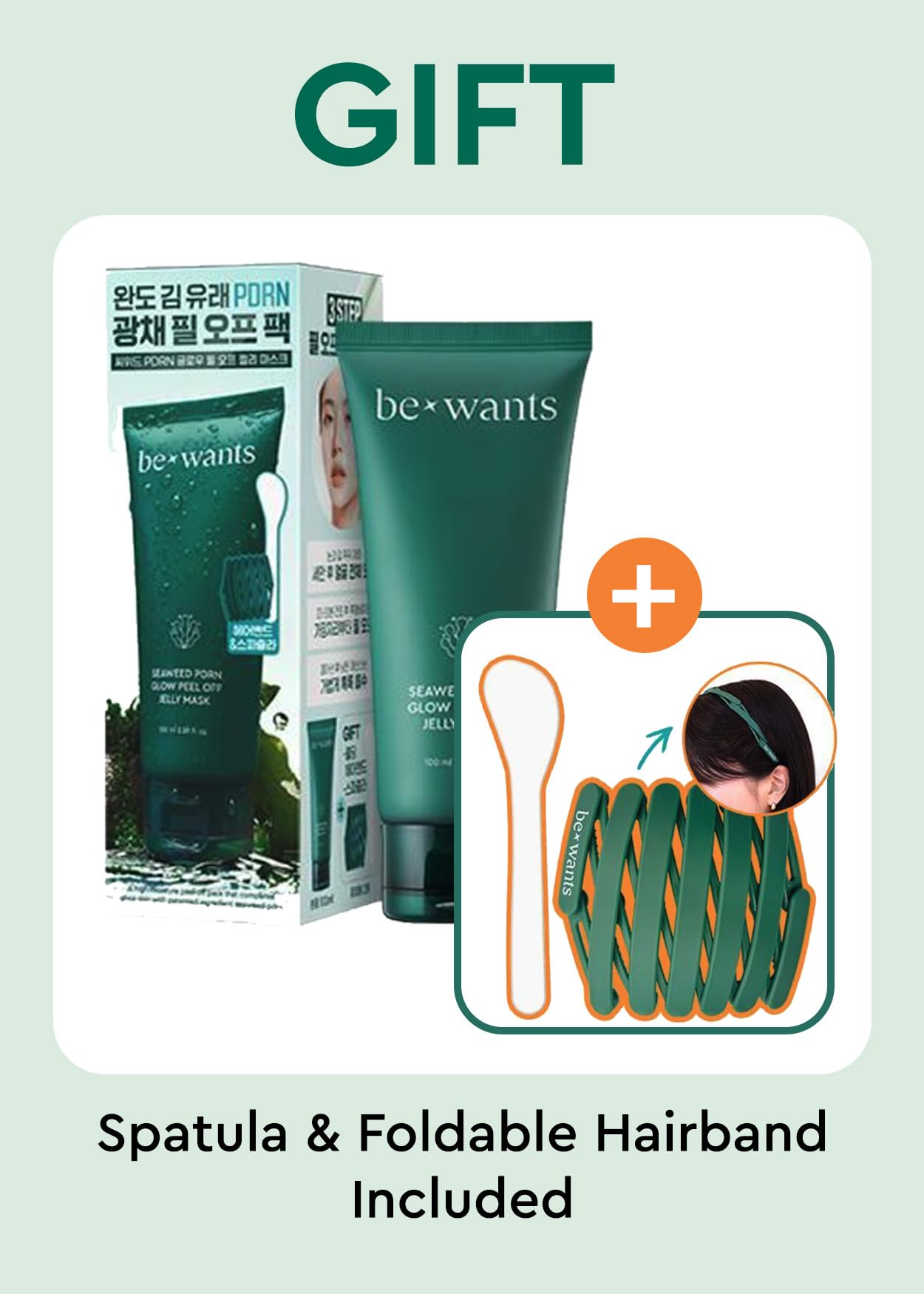 BE+WANTS Seaweed PDRN Glow – masque gelée, texture soyeuse pour peau fraîche