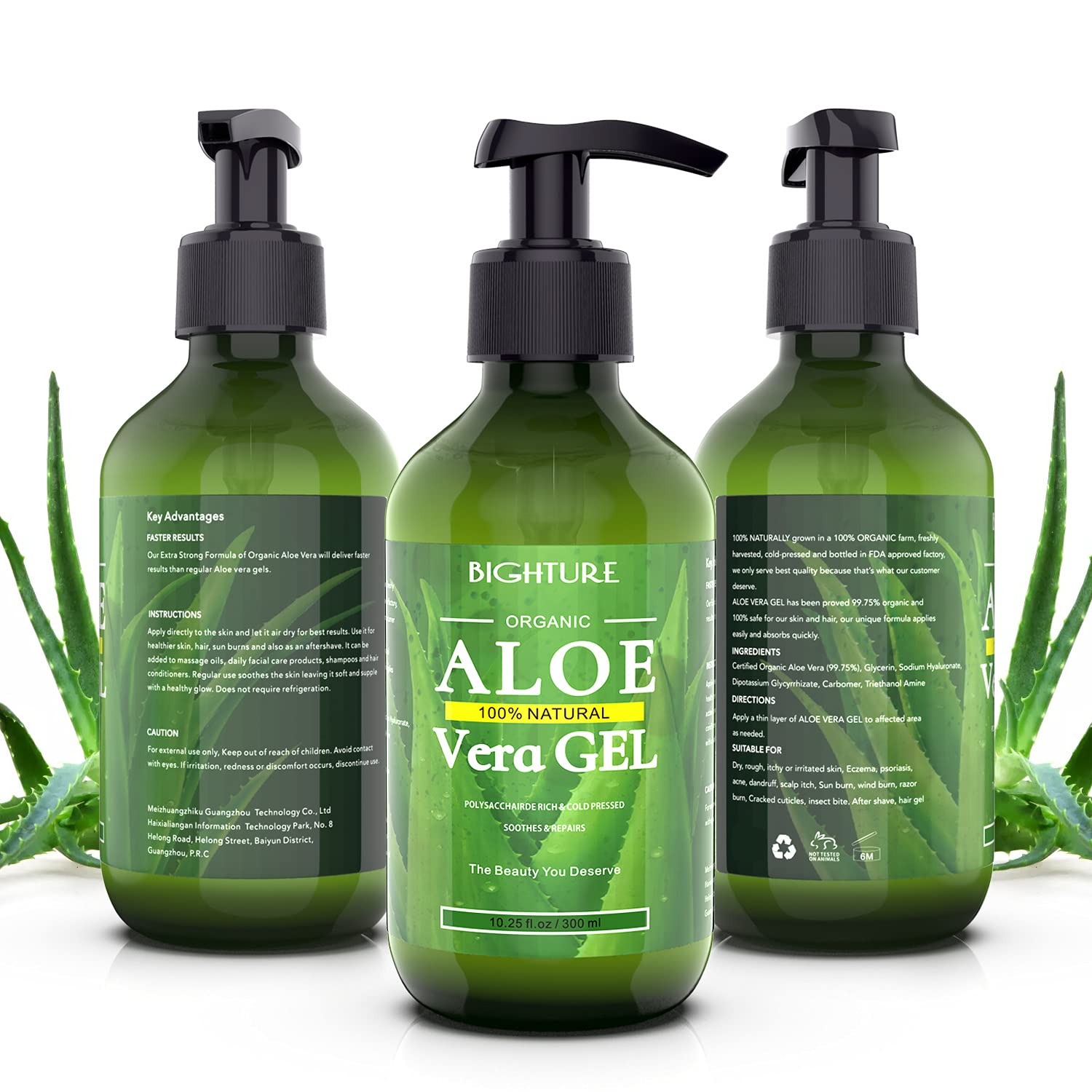 Application sur la peau avec le gel aloé véra BIGHTURE.