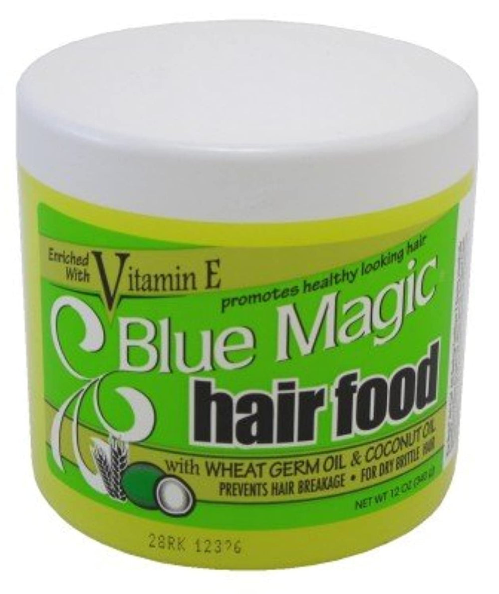 Texture crème Blue Magic Hair Food – douceur et brillance naturelles.