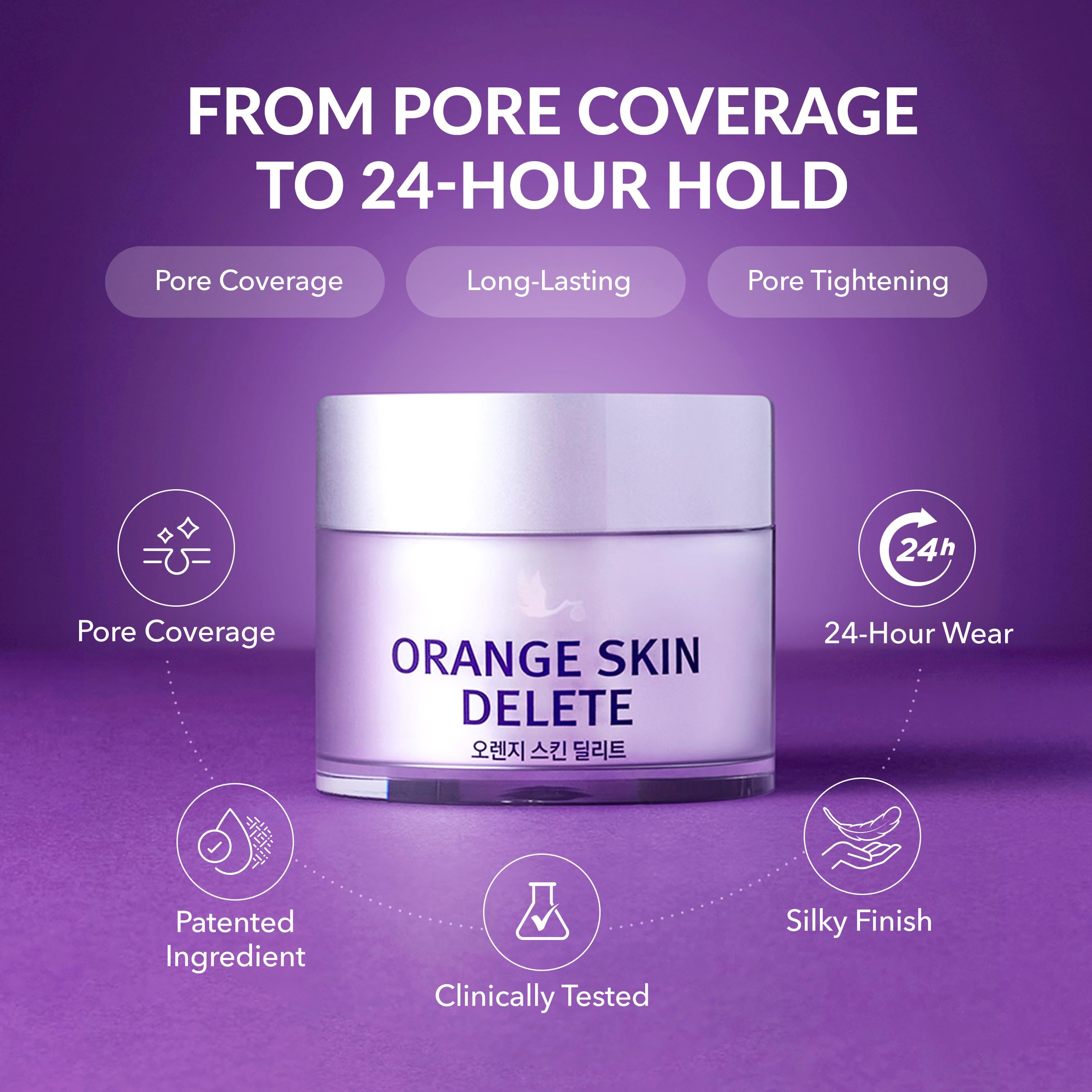 Base-pores-lissante Bonamedusa : texture crème prête à lisser le teint.