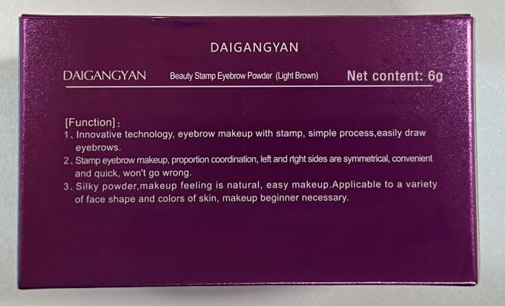 Boobeen pack maquillage sourcils – format pratique à emporter.