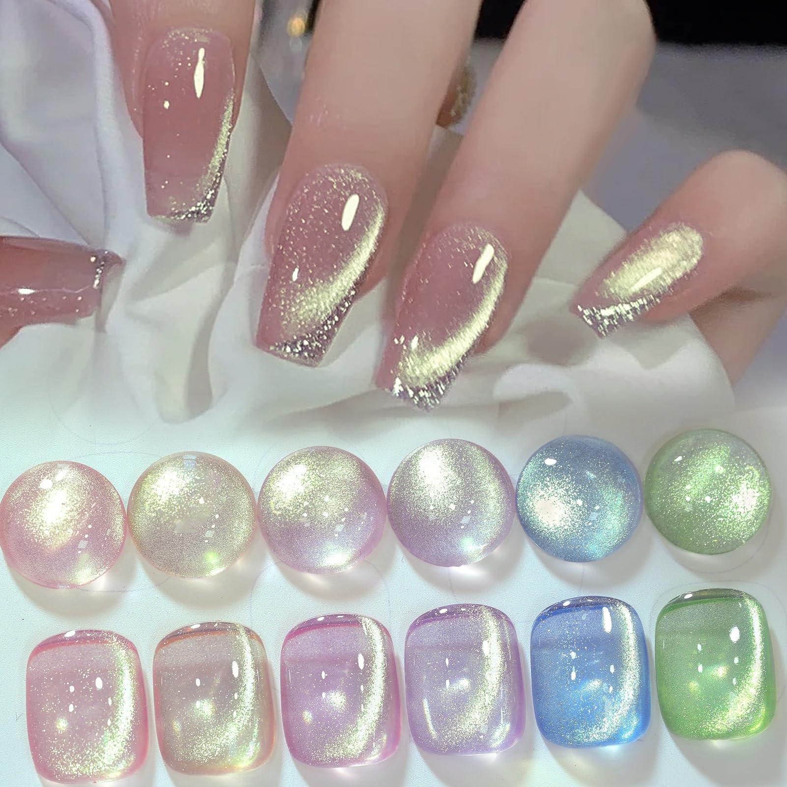 Born Pretty cat-eye gel polish bottle closeup with shimmering magnetic effect