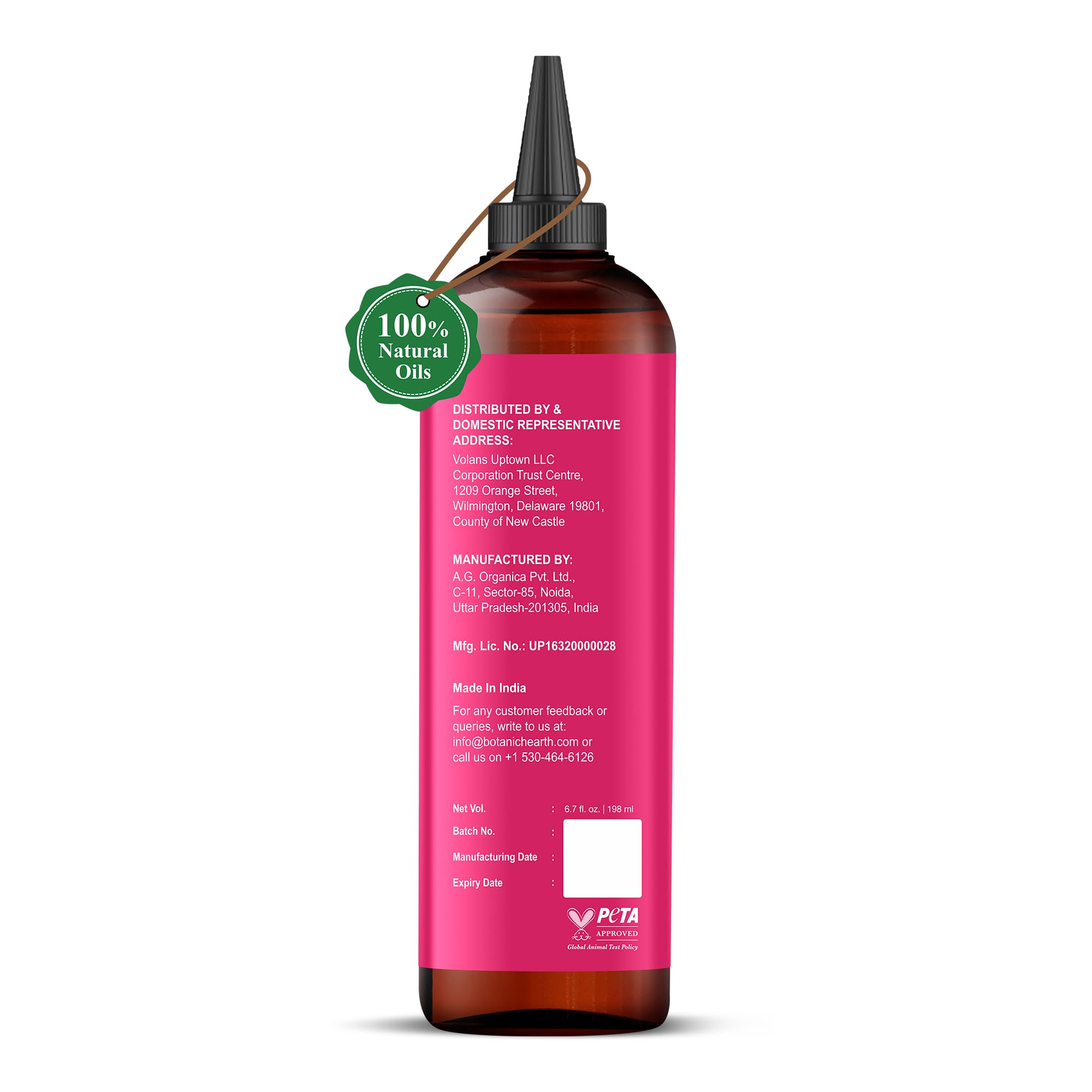 Botanic Hearth après-douche maîtrise du frizz pour une chevelure lisse.