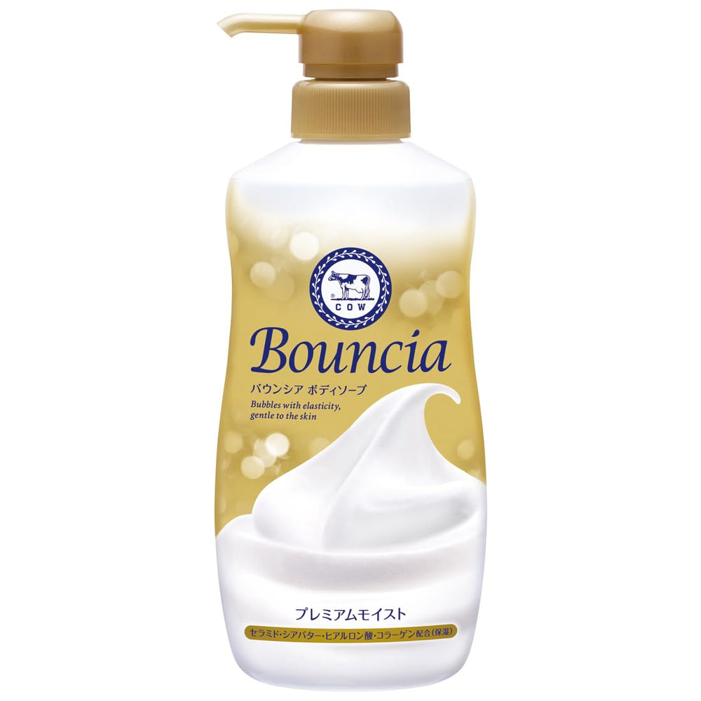 Bouncia bain-corps bouteille pompe: hydratation rapide et douceur après la douche.