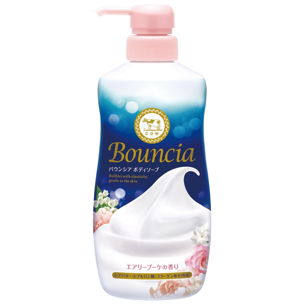 Bouncia Cow Brand - bouteille Rose aérien, parfum délicat pour une expérience de détente.