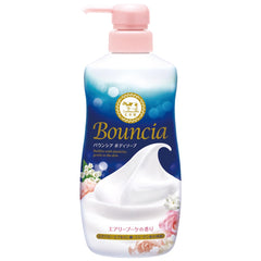 Bouncia Cow Brand - bouteille Rose aérien, parfum délicat pour une expérience de détente.