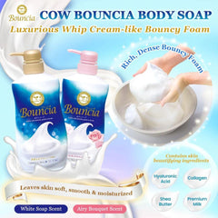 Bouncia ingredients-beaute-shea-hyaluronique-collagene: soin nourrissant pour peau douce