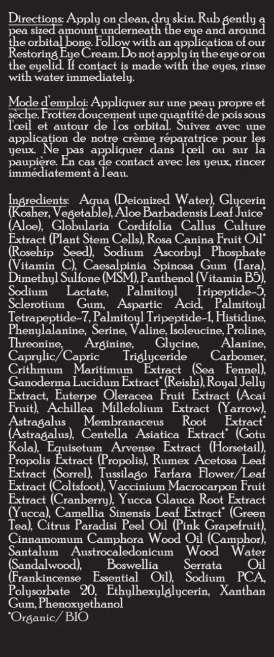 Ingrédients naturels et biologiques visibles sur l'emballage Brickell pour les yeux.