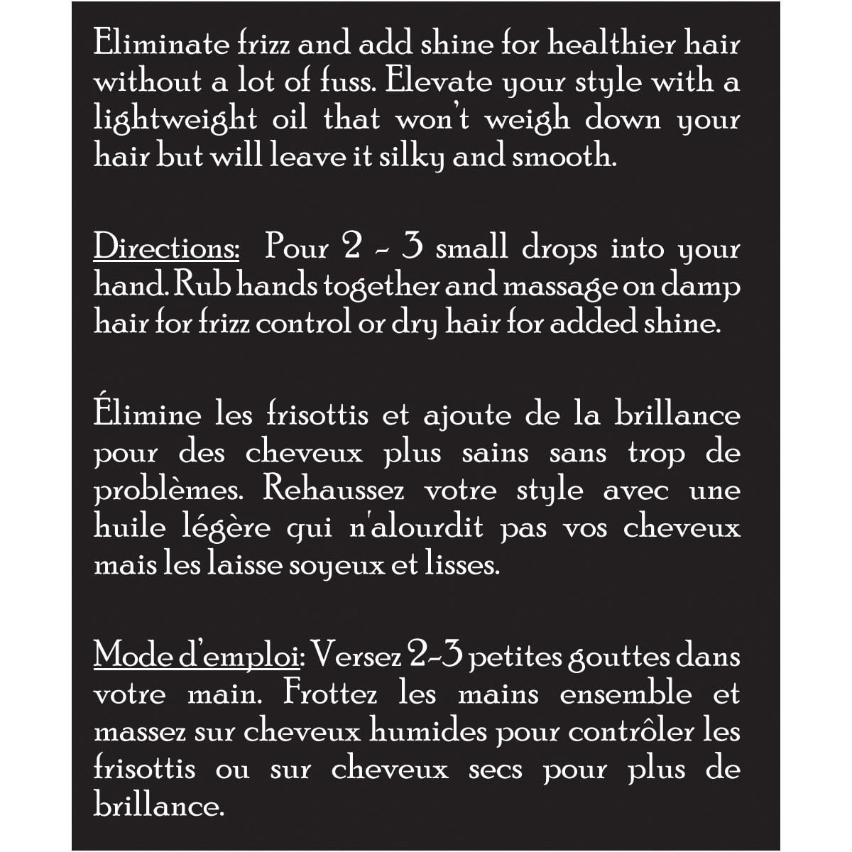 Brickell Huile d'Argan — aide à dompter les frisottis.