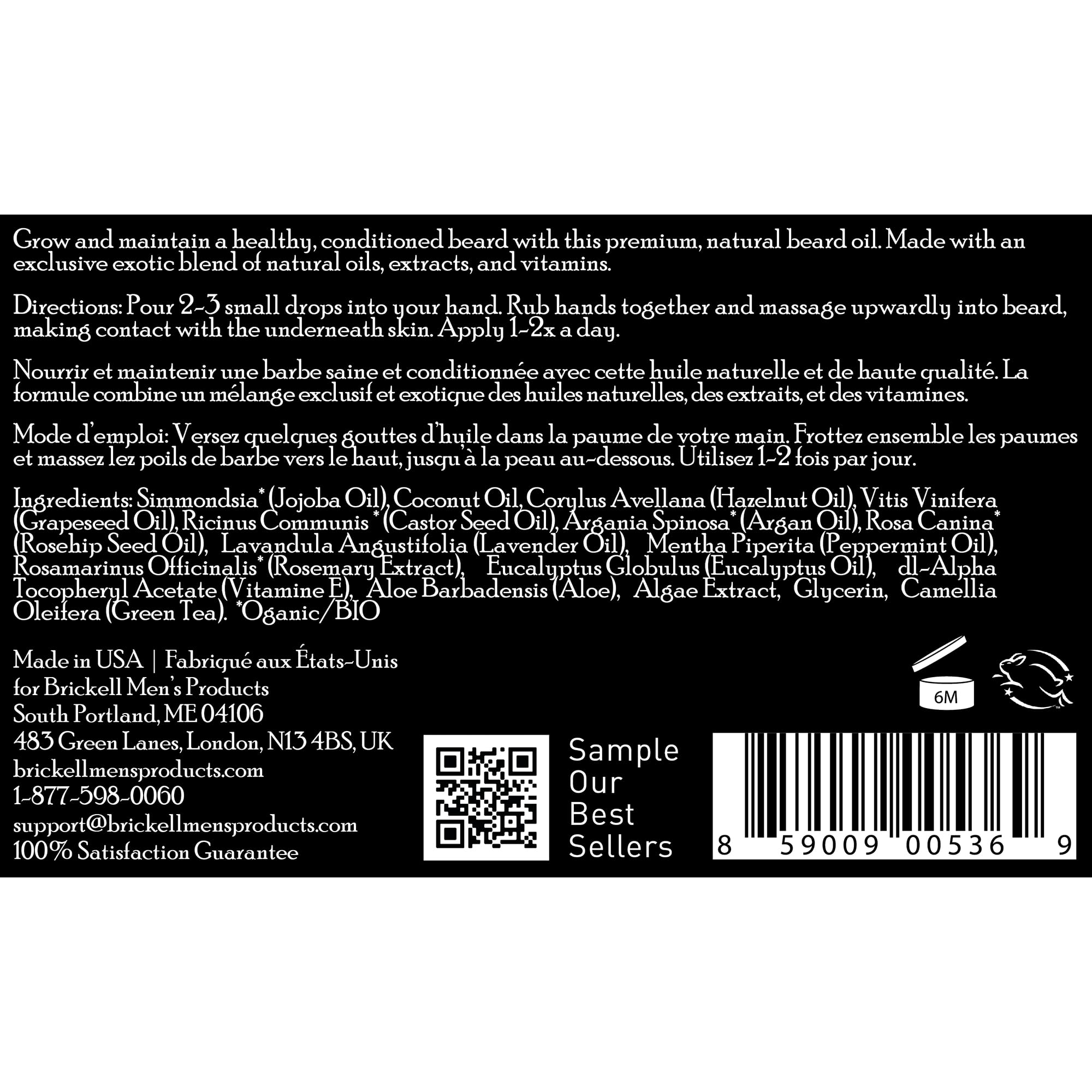 Brickell Beard Oil – marque naturelle reconnue pour soins masculins.