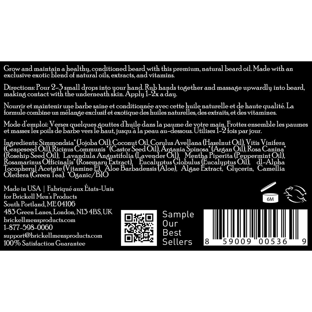 Brickell Beard Oil – marque naturelle reconnue pour soins masculins.