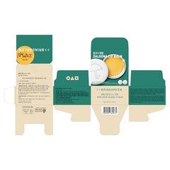 BRING GREEN Baume Dalgona-application: texture douce pour une application précise.