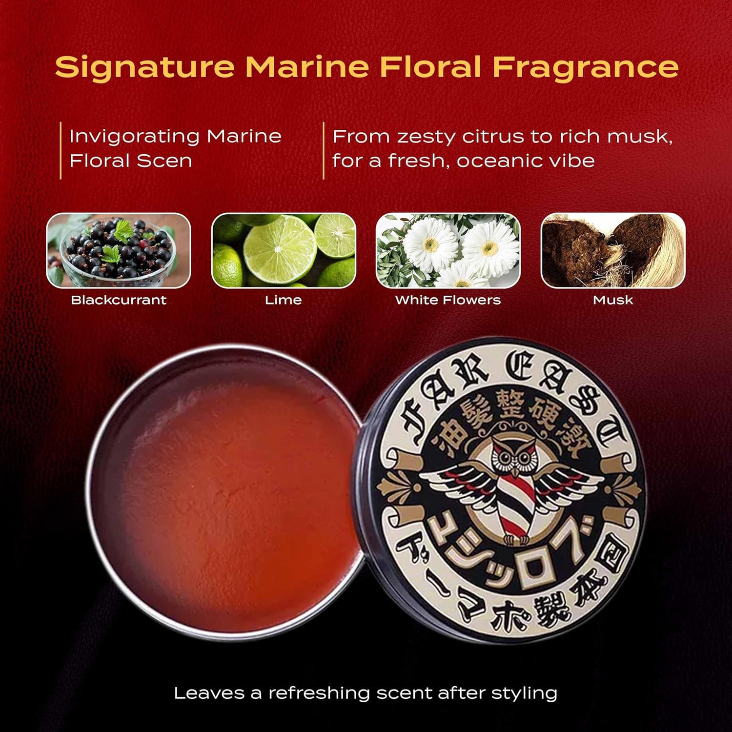 BROSH Far East Hard Pomade — artisanat japonais et packaging premium.