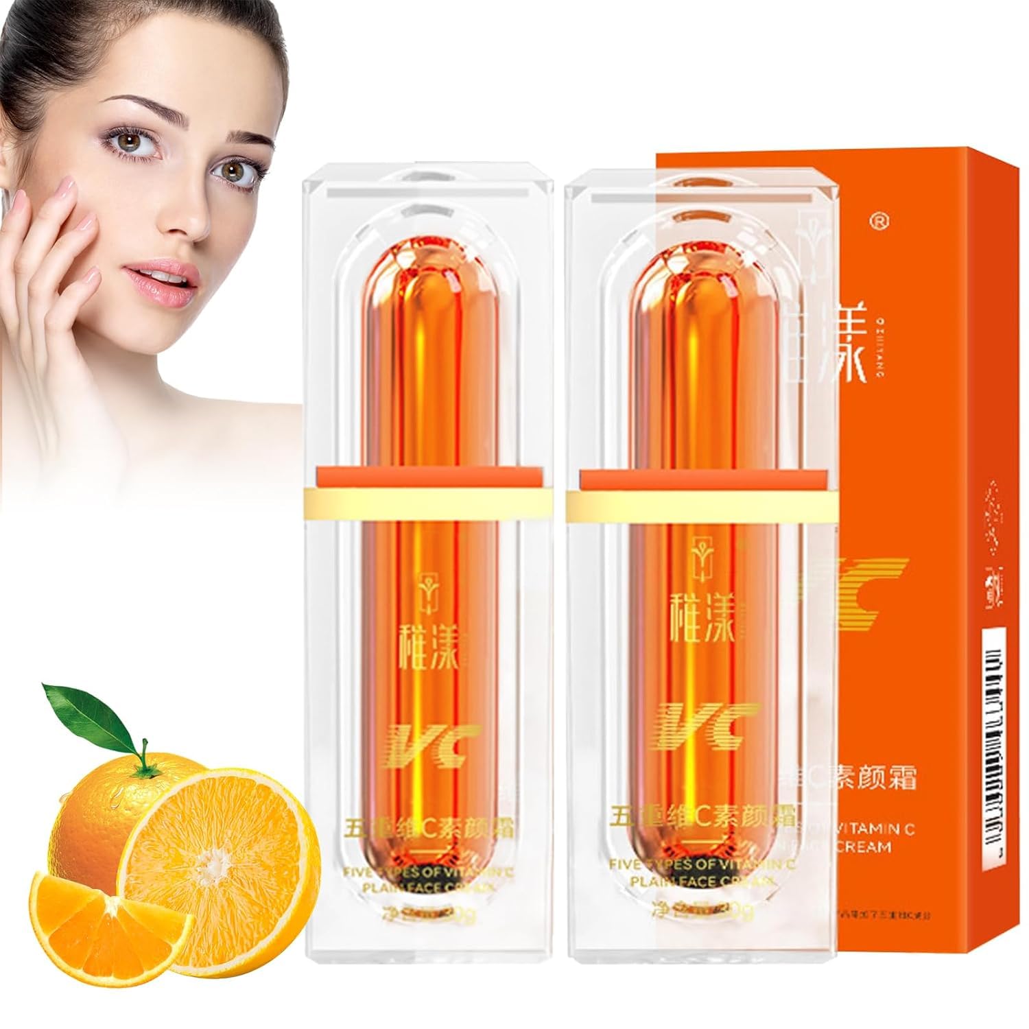 BSMAX Crème tonifiante cinq vitamines emballage, format pratique et portable.