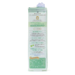 CANMAKE Mermaid Skin Gel application sur le visage avec massage doux pour absorption.