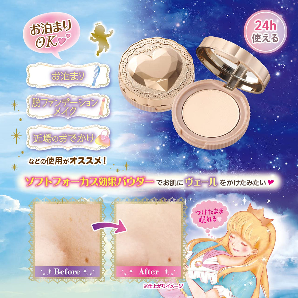 CANMAKE Secret Beauty Powder teint translucide, rendu naturel et subtil.