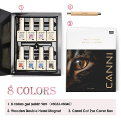 CANNI vernis gel œil de chat violet, style chic et élégant.