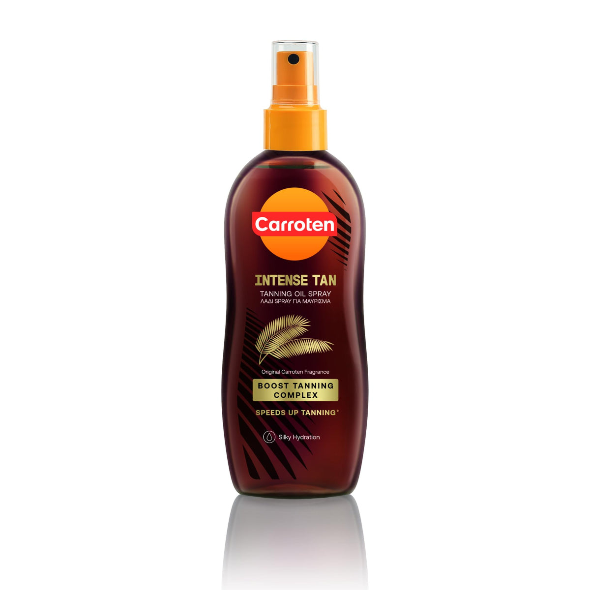 Carroten huile bronzage intensive en spray sur bouteille, format pratique et nourrissante.