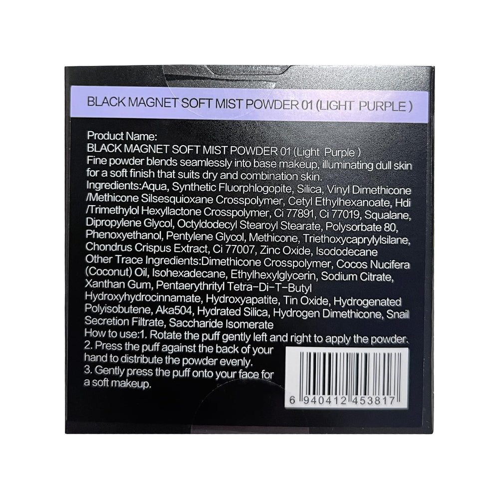 CARSLAN shade 03 Light Purple complements dry and combination skin tones.