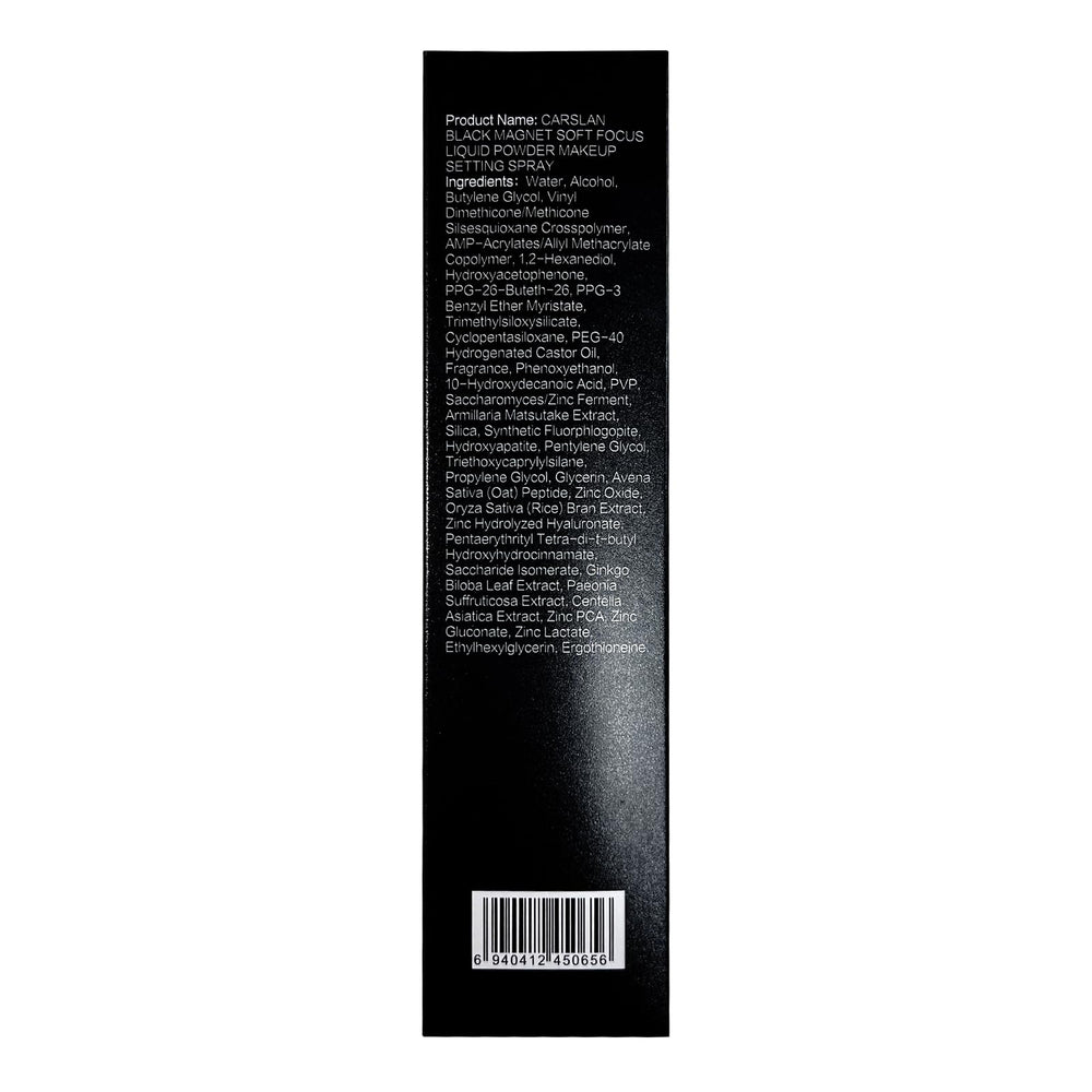 CARSLAN spray-protection-face-contre-eau-transferts: fixation fiable.