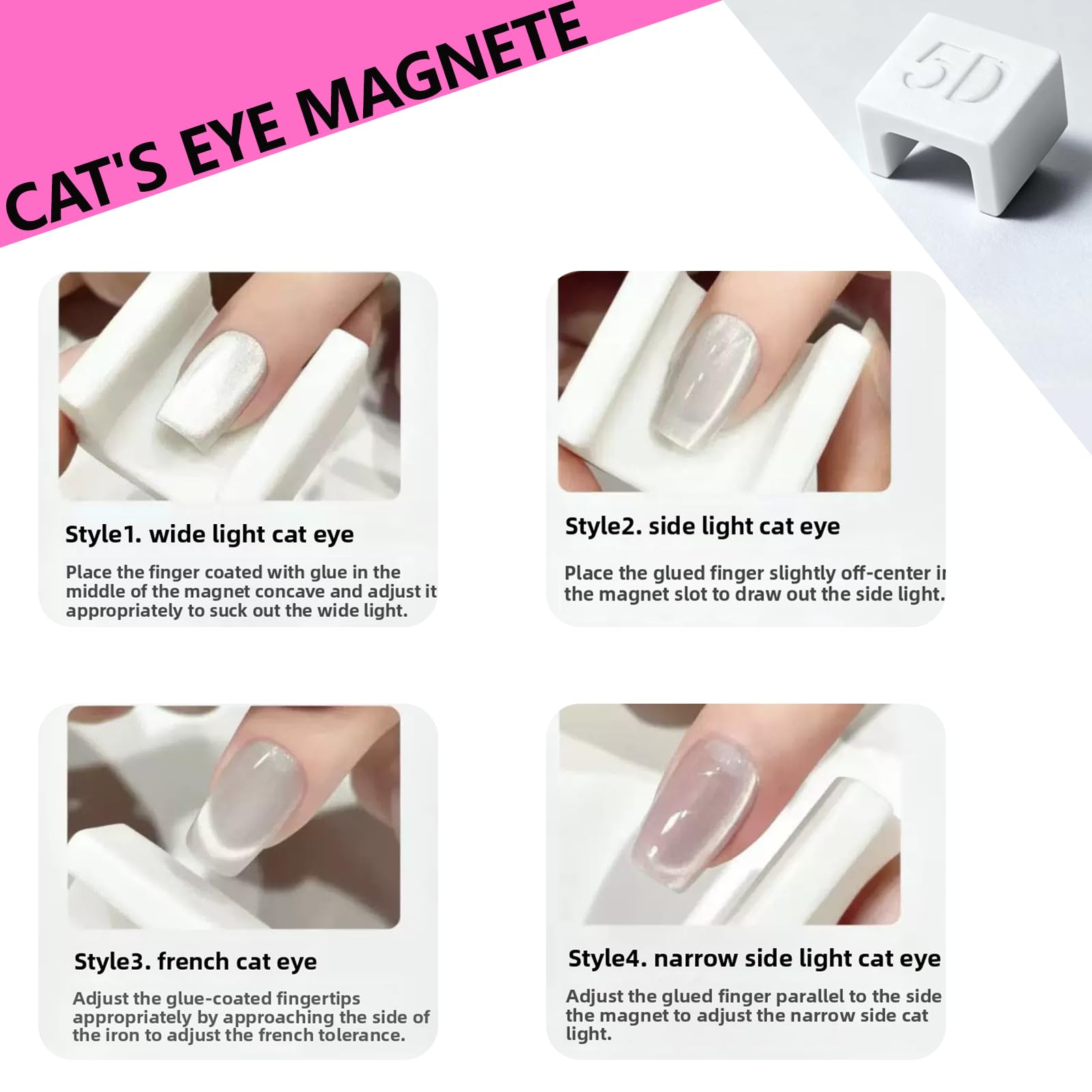 Aimant Cat Eye effet étincelant, ajoute du brillance sur vos ongles.