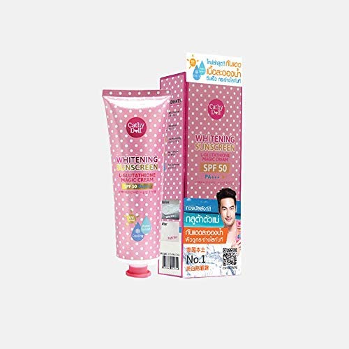Tube de 138 ml Cathy Doll L-Glutathione, format pratique.