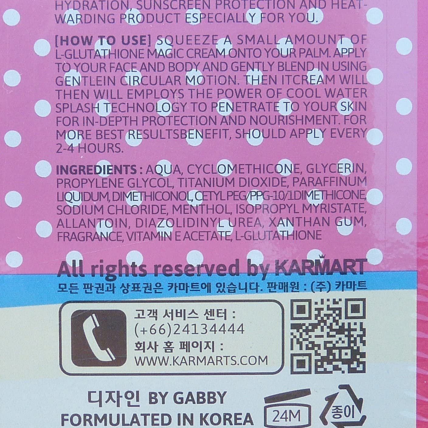 Texture soyeuse de Cathy Doll L-Glutathione, application douce.