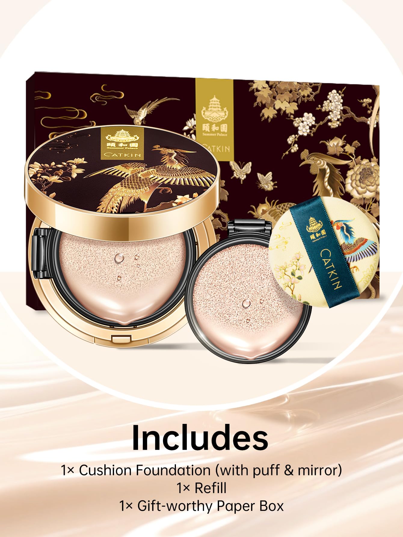 Recharge incluse Catkin Phoenix Cushion pour prolonger l’utilisation.