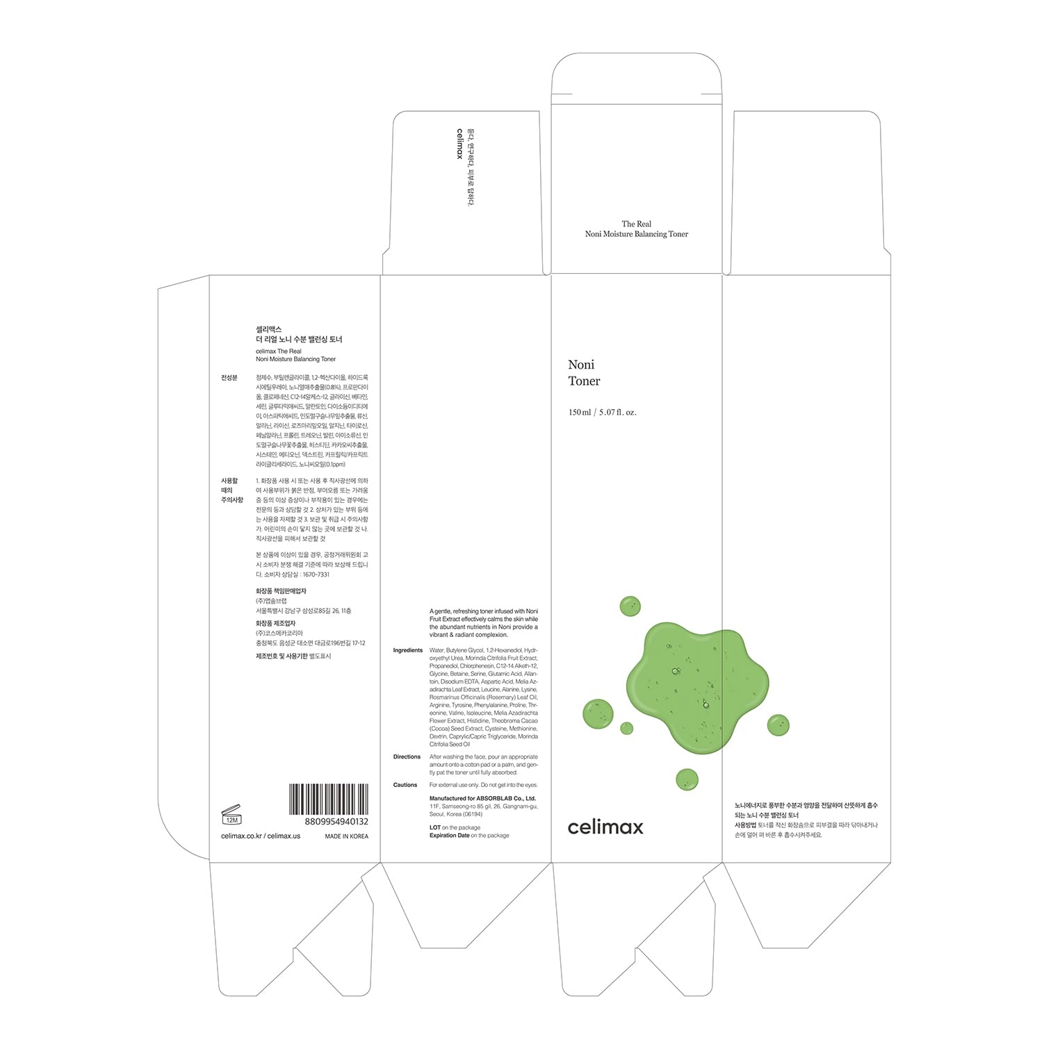 Celimax Noni Toner sans parabènes et SLS pour peaux sensibles.