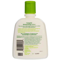 Formule enrichie en vitamine E et provitamine B5 pour nourrir la peau.