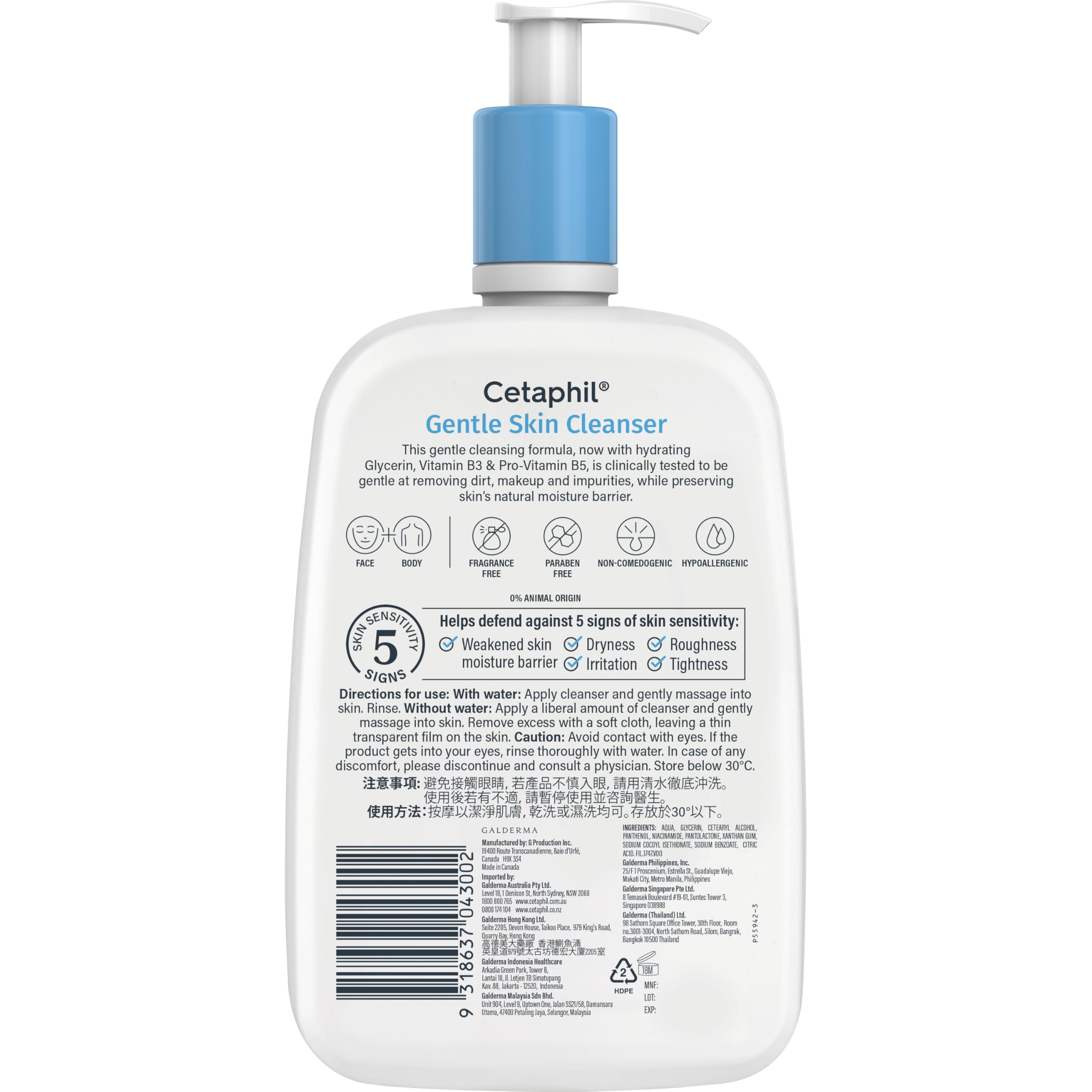 Étiquette neutre Cetaphil, design harmonieux dans la salle de bains.