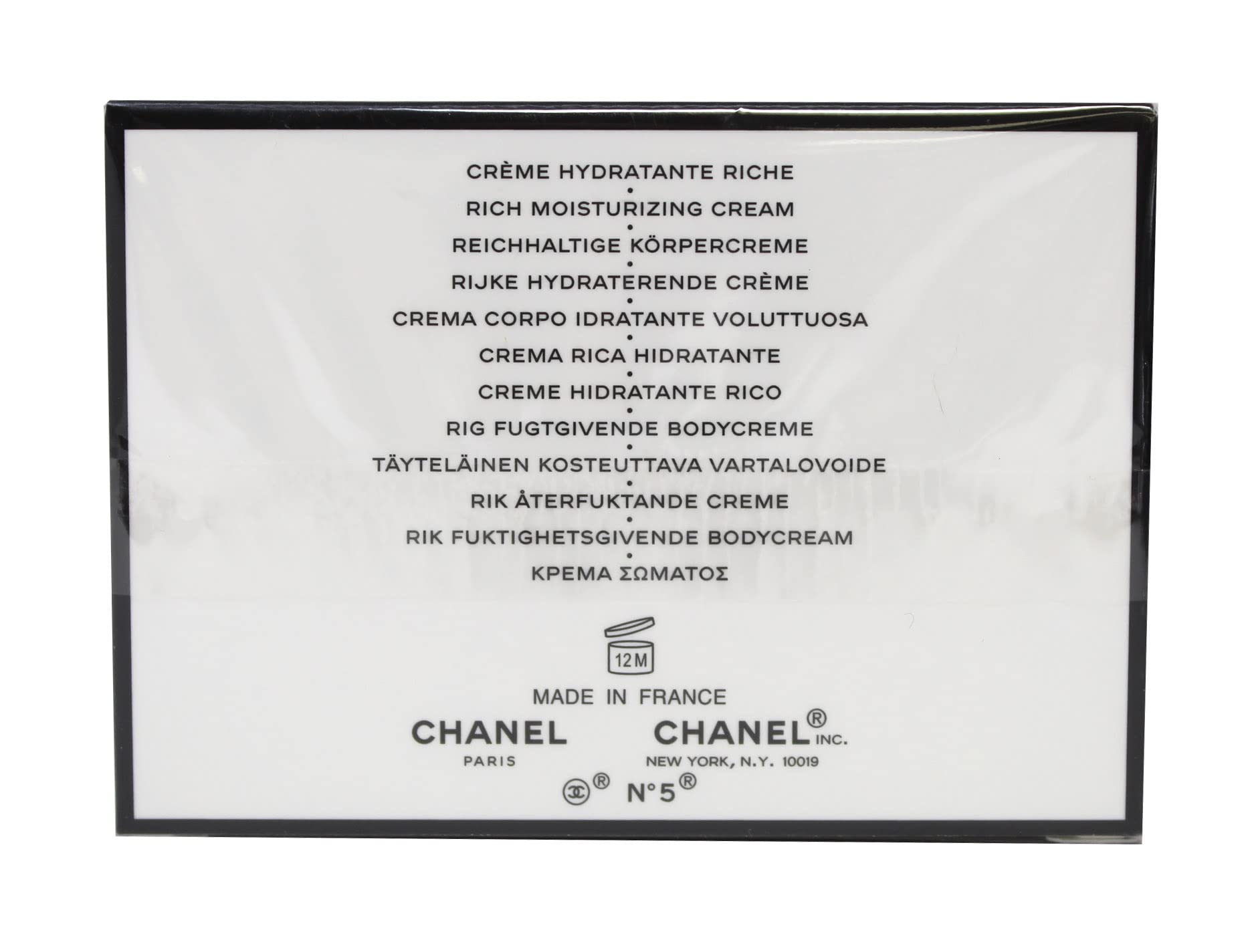 Crème Corps Chanel N°5 texture veloutée offrant hydratation légère et nourrissante.