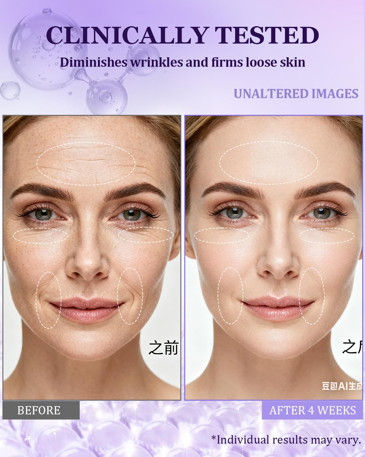 Emballage CHEOKINGBA pratique pour le cou et le décolleté.