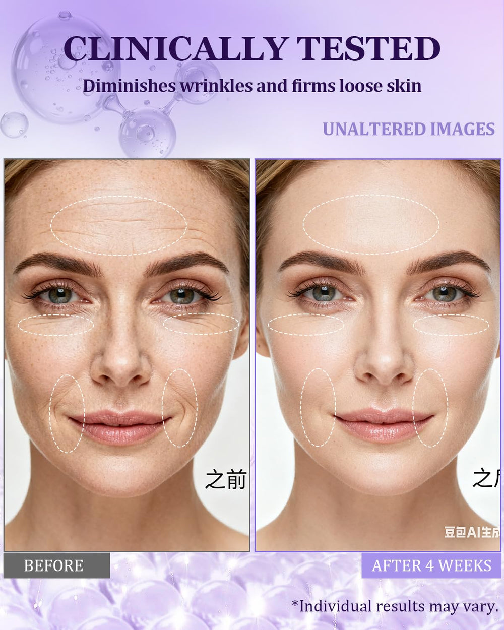 Emballage CHEOKINGBA pratique pour le cou et le décolleté.