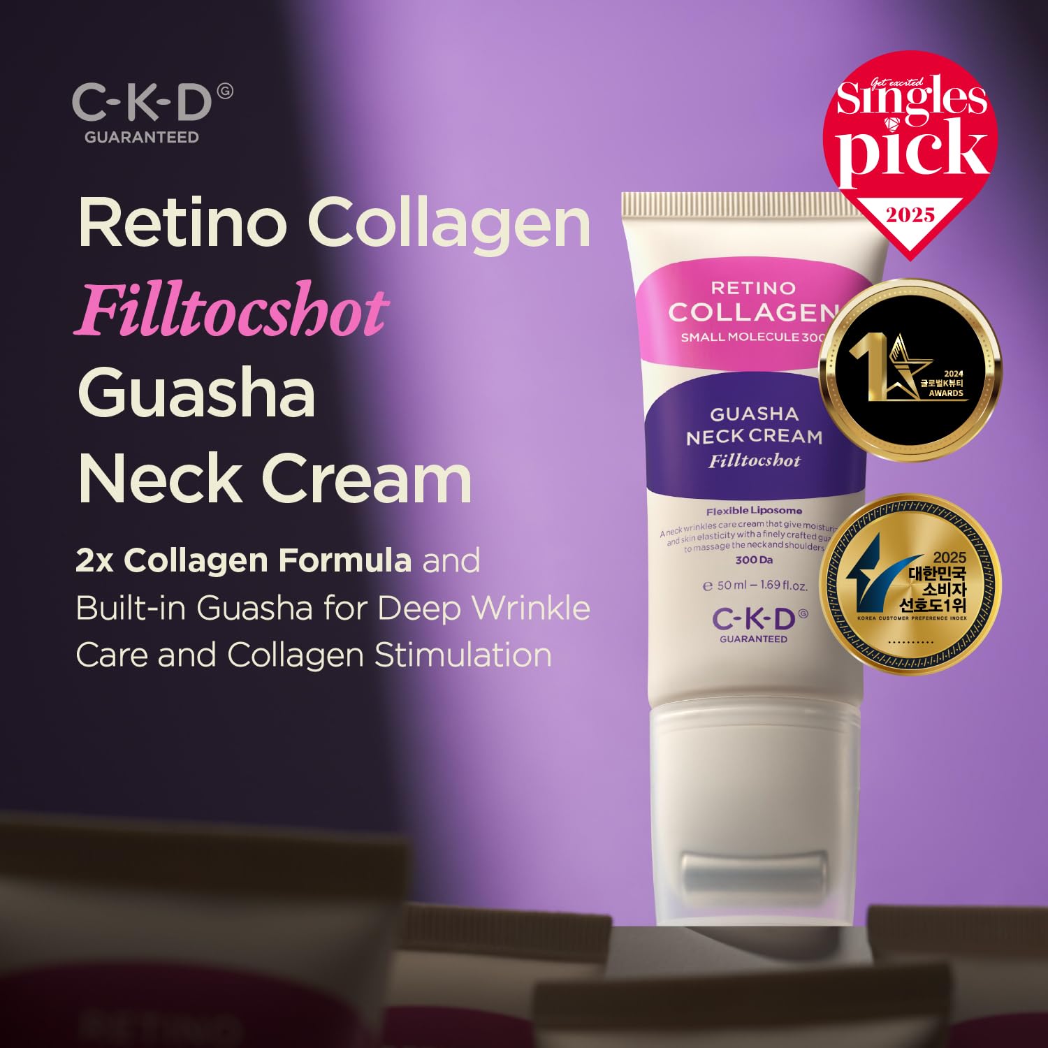 CKD Guaranteed Gua Sha Neck Cream - roller intégré: absorption améliorée et lifting doux.