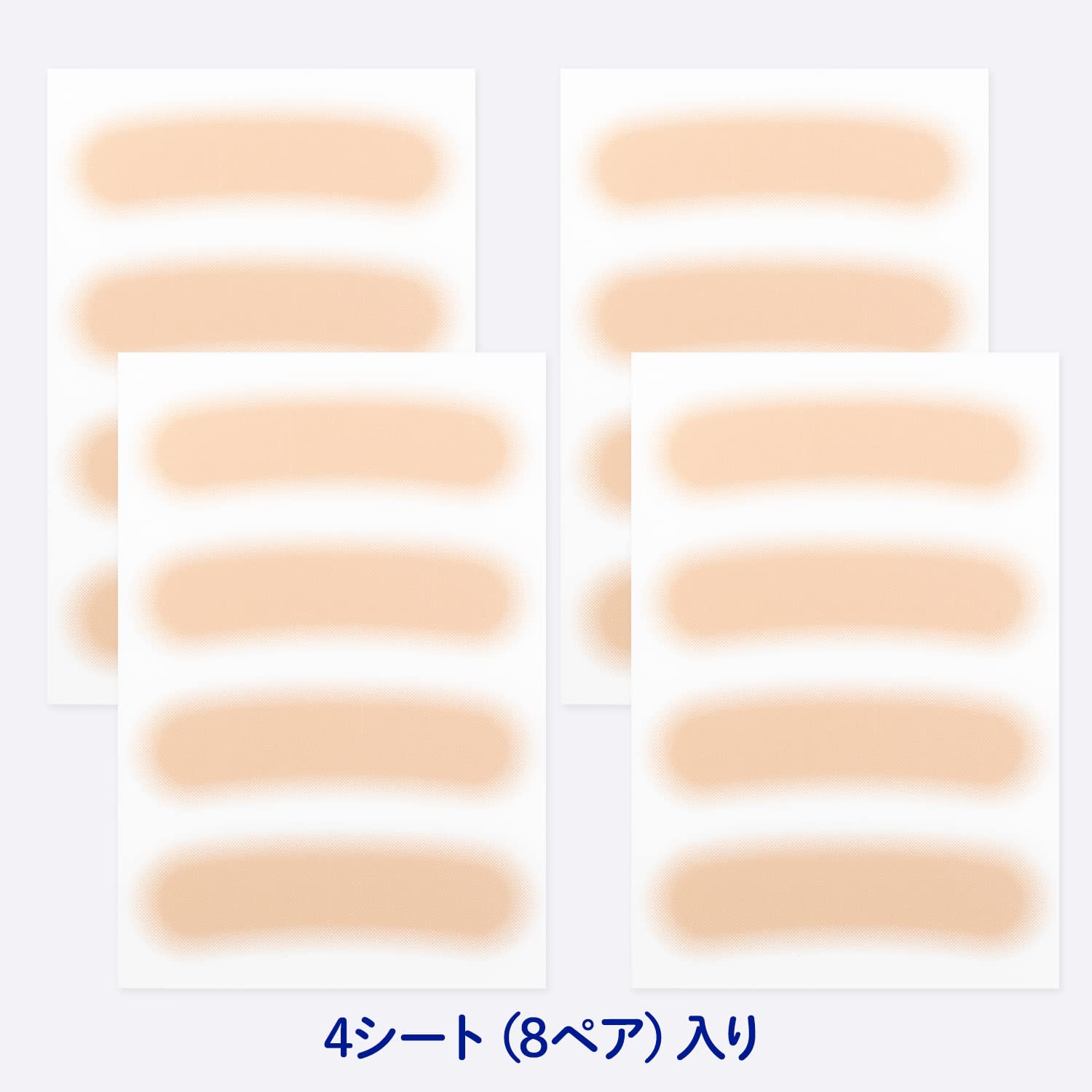 CLASSE cache-sourcils stickers transfert pour une application simple et précise.