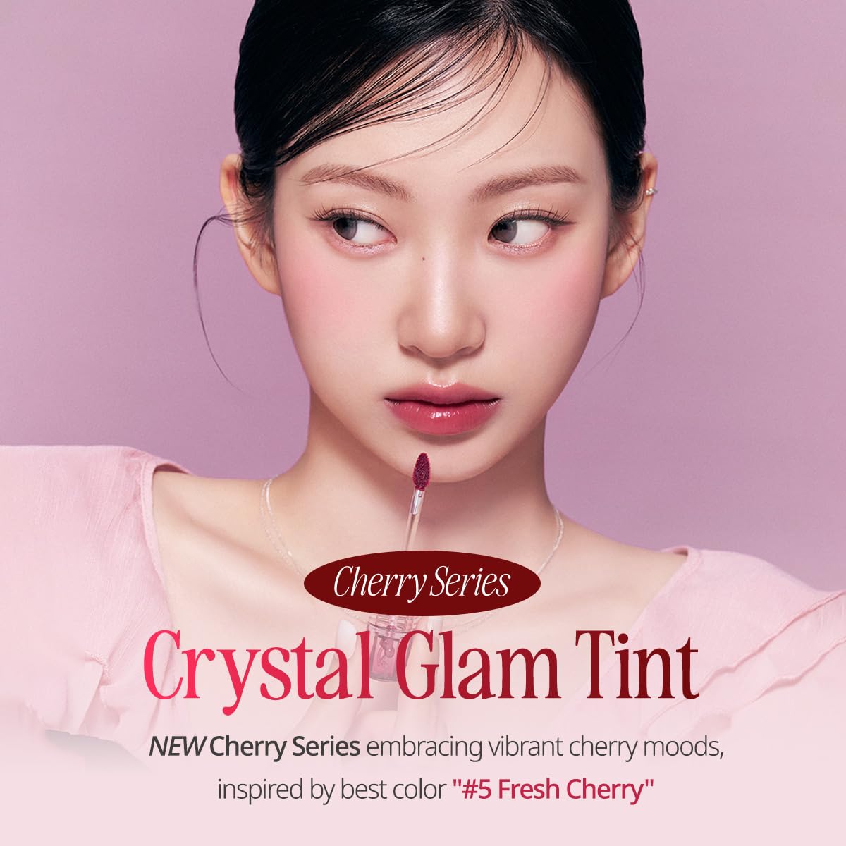 CLIO Crystal Glam Tint, teinte Mauve Cherry, nuance légère et couleur vive.