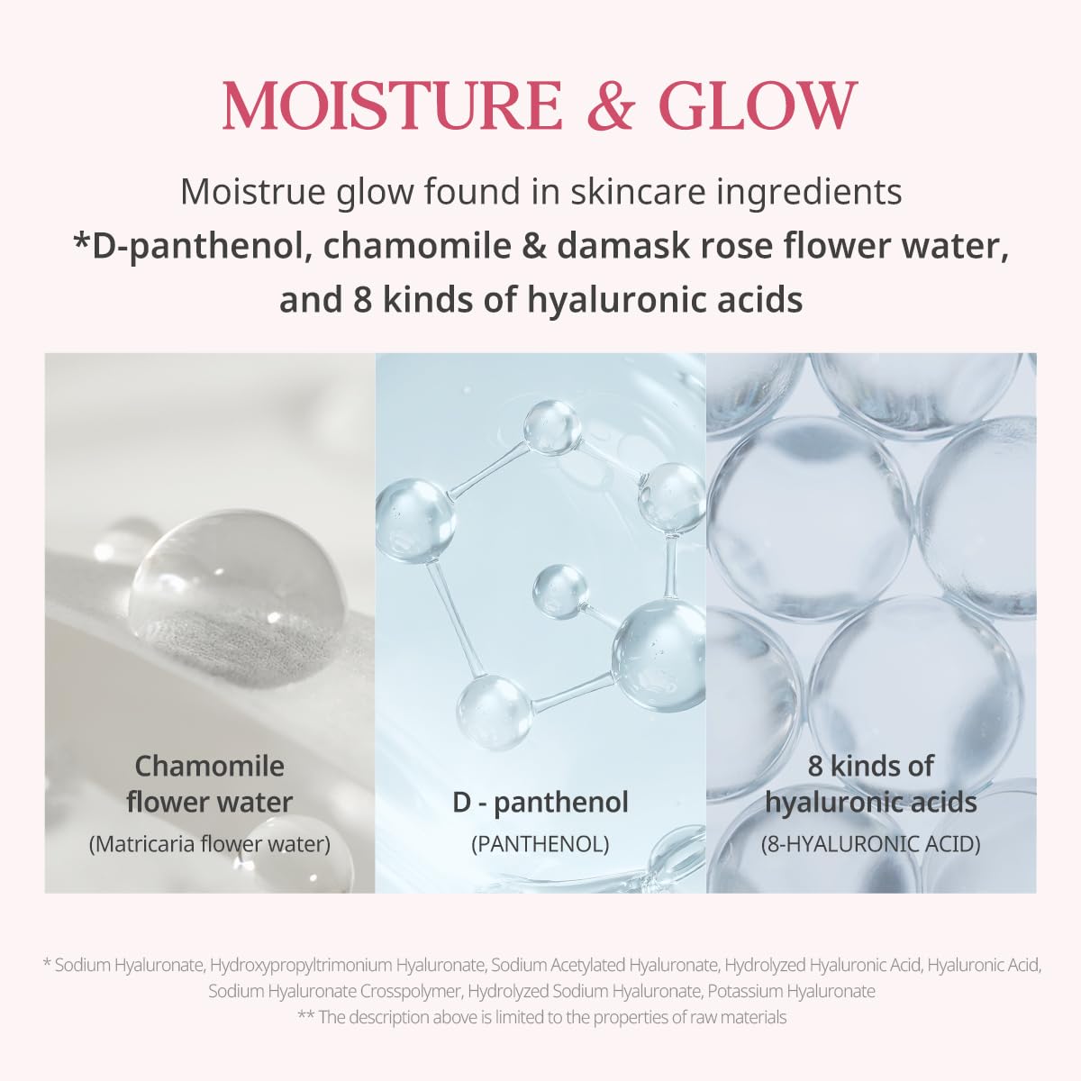 Ingrédients à base d’acide hyaluronique pour nourrir et lisser la peau.