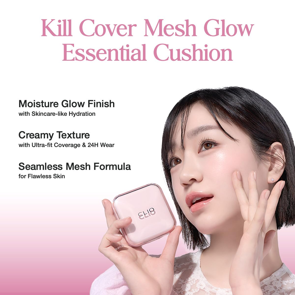 CLIO Kill Cover Mesh Glow filtre fin, dispense une couche homogène à usage unique.