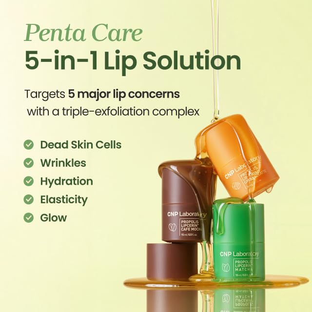 CNP Café Lip Butter used overnight for moisturized lips.
