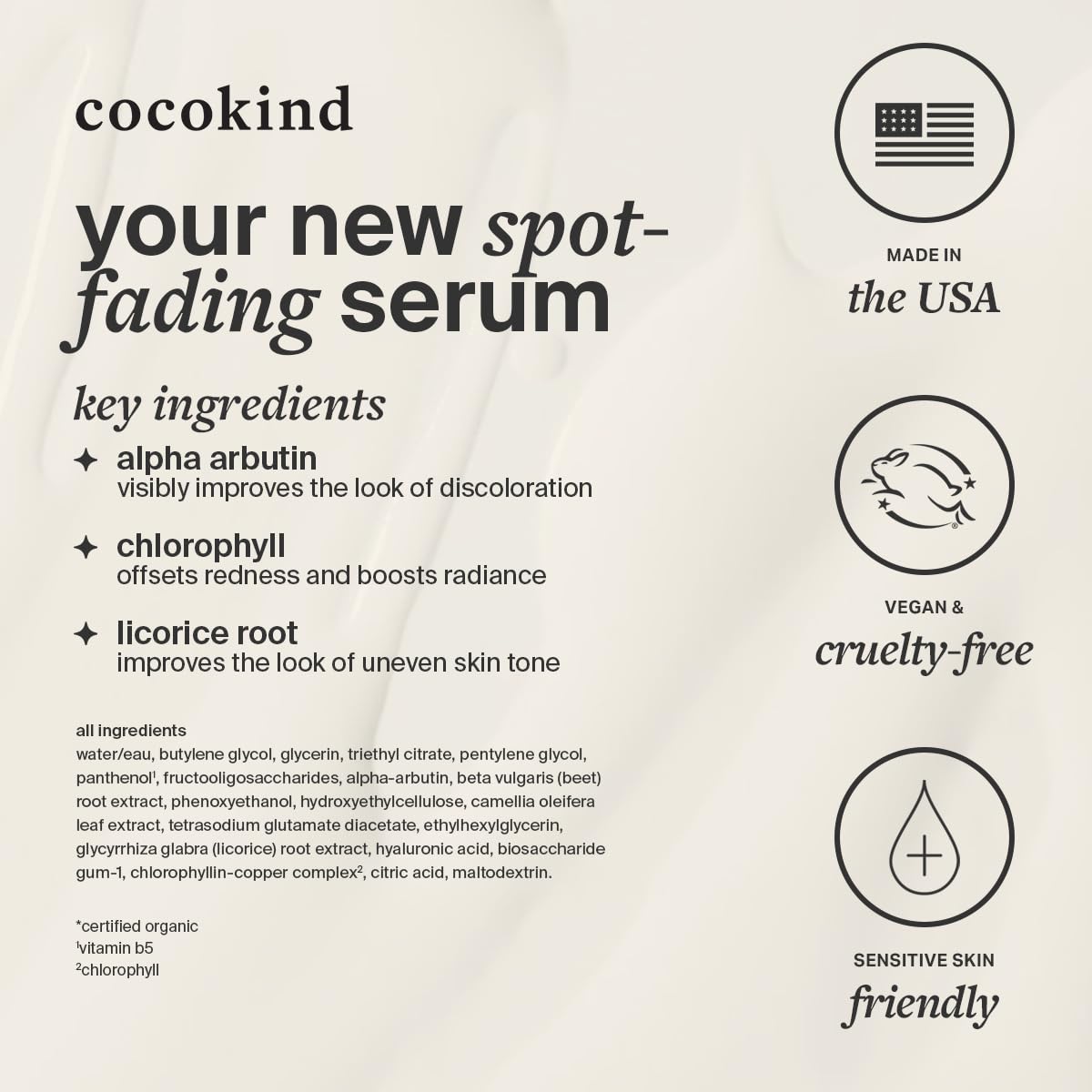 Cocokind formulation sensible sans parfum: adaptée aux peaux sensibles