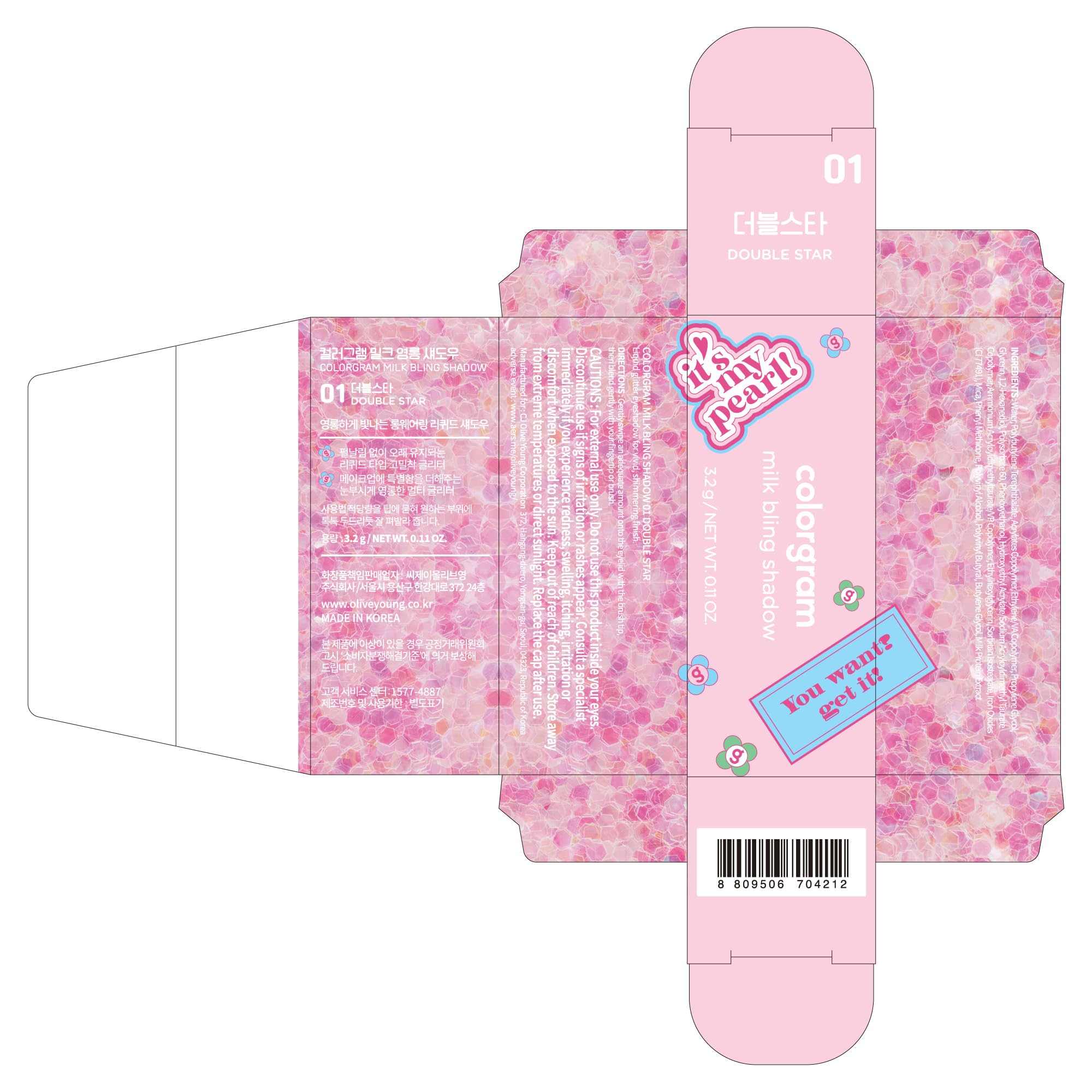 COLORGRAM Milk Bling Shadow produit sans cruauté envers les animaux.