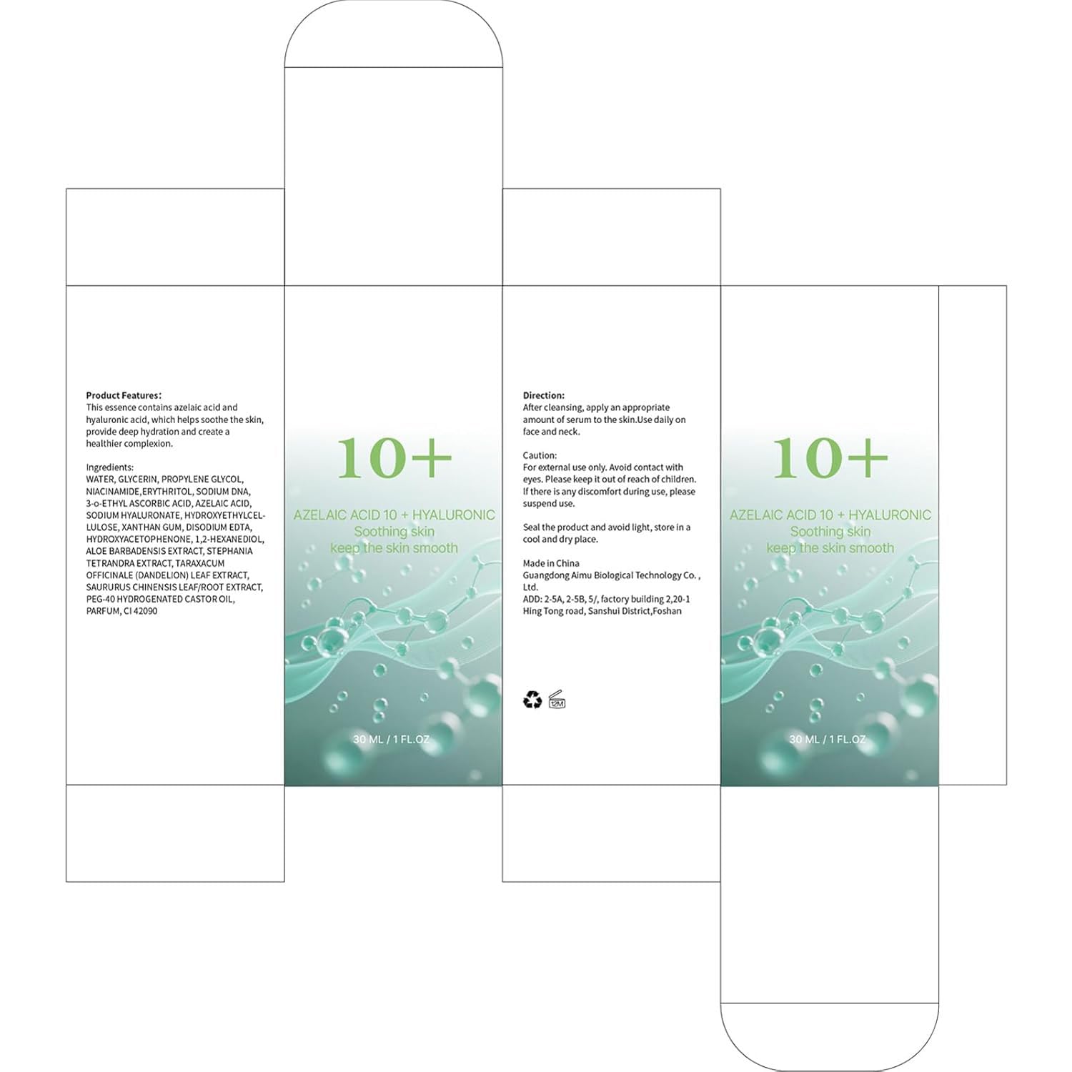 COMFORTENA Acide azélaïque 10% serum, pores visiblement minimisés après usage régulier.