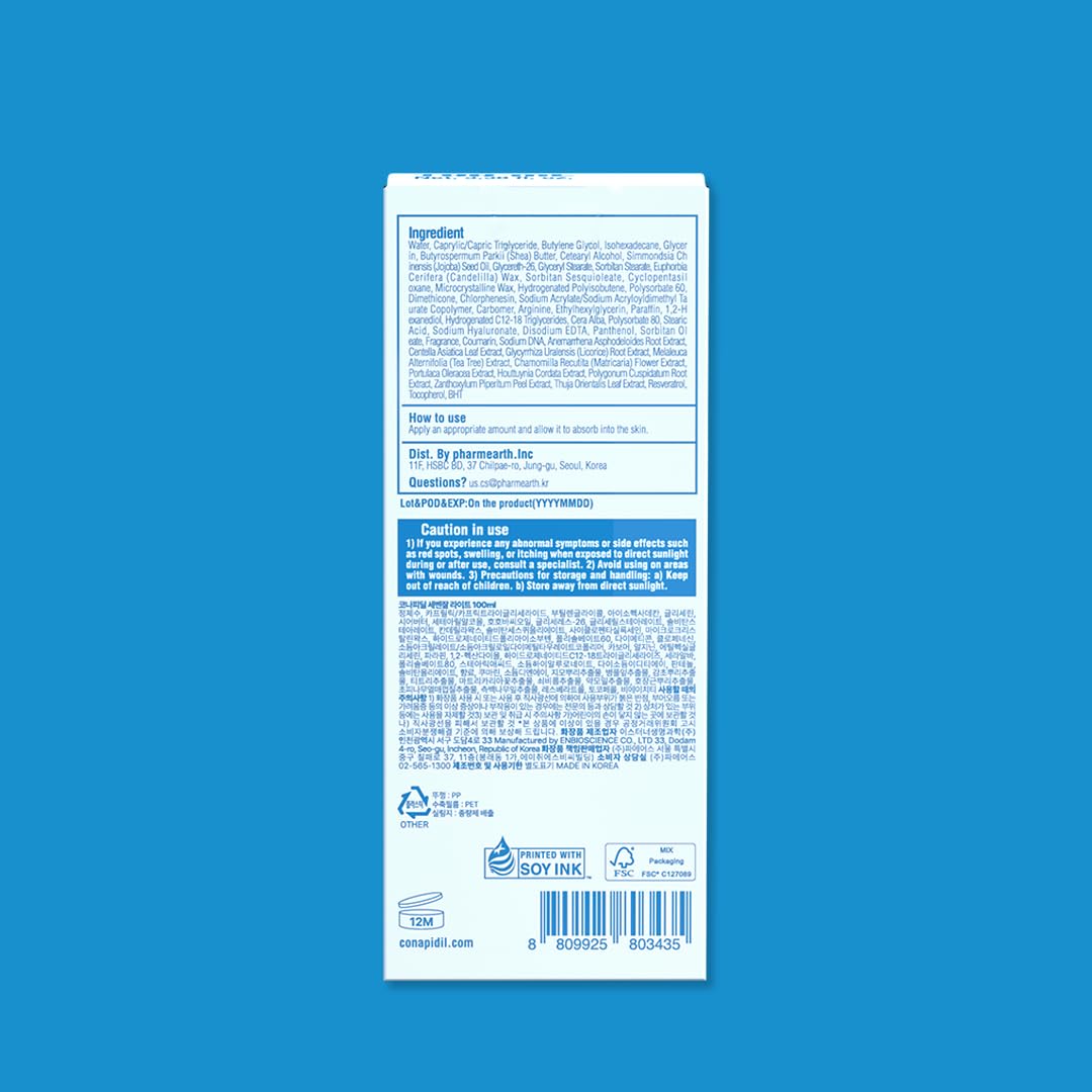 Soin quotidien Cemenzal Light pour peau sèche, hydratation durable et douceur.