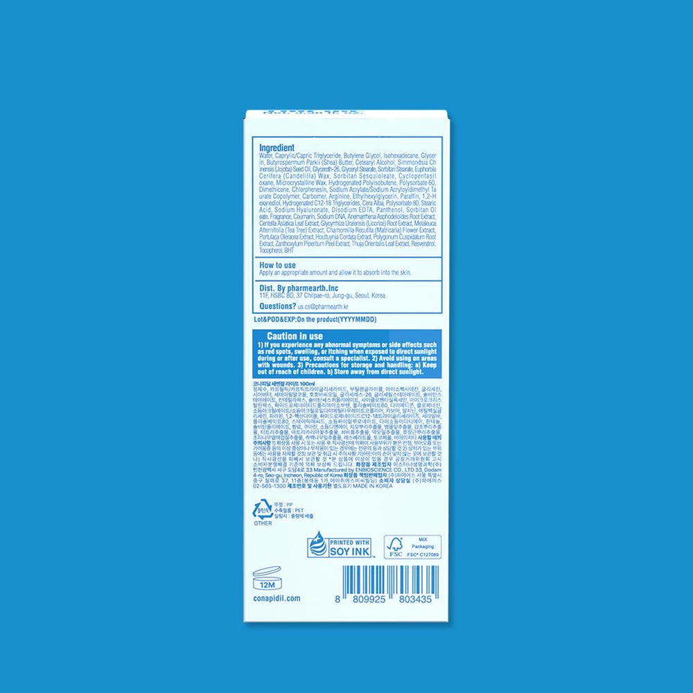 Soin quotidien Cemenzal Light pour peau sèche, hydratation durable et douceur.